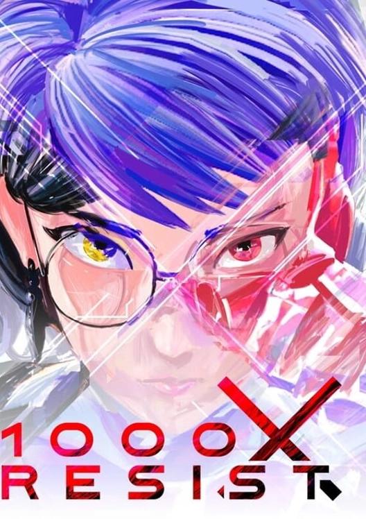 1000xResist cover art