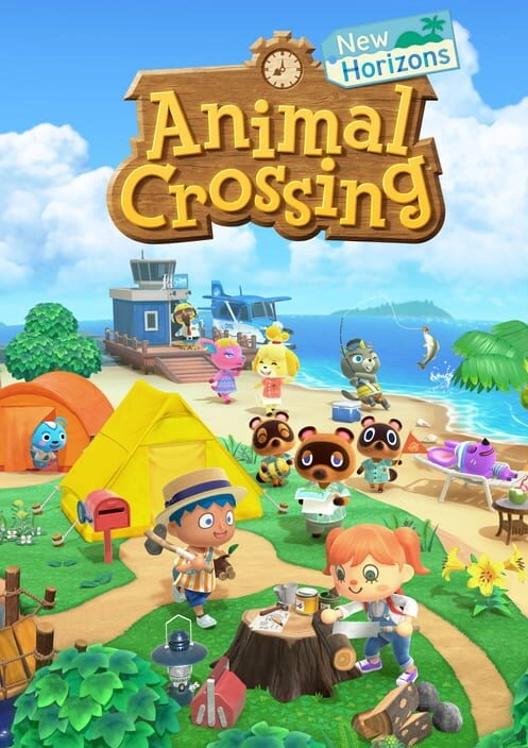 Animal Crossing: New Horizons cover art