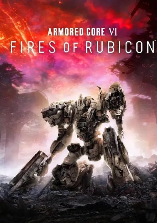Armored Core VI: Fires of Rubicon cover art