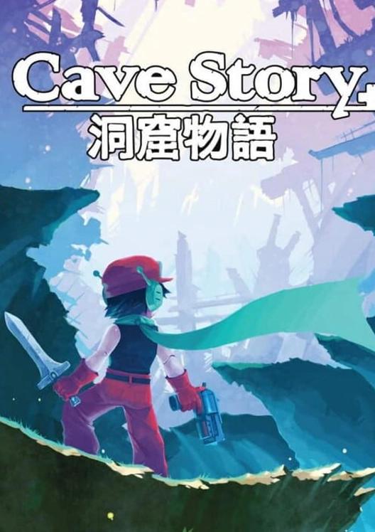 Cave Story+ cover art