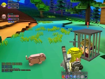 Cube World - Screenshot 2 of 7