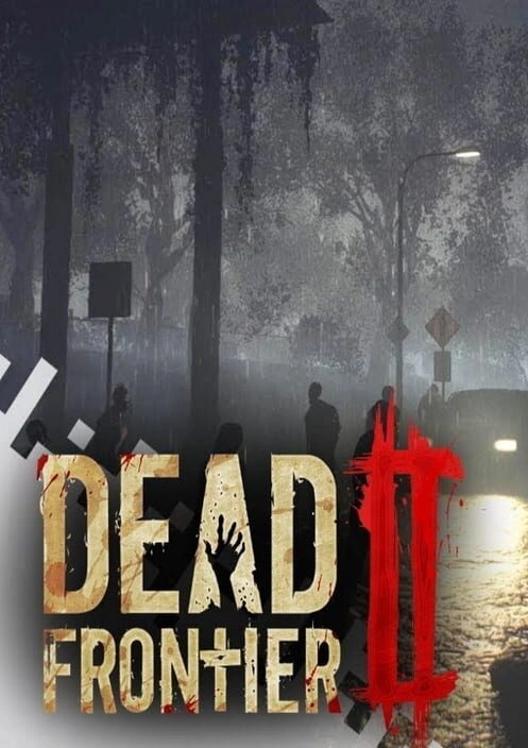 Dead Frontier 2 cover art