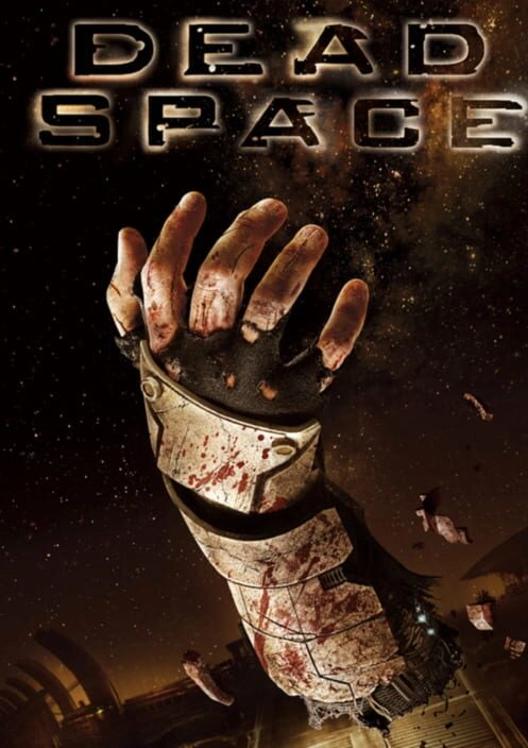 Dead Space (2008) cover art
