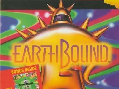 EarthBound cover art