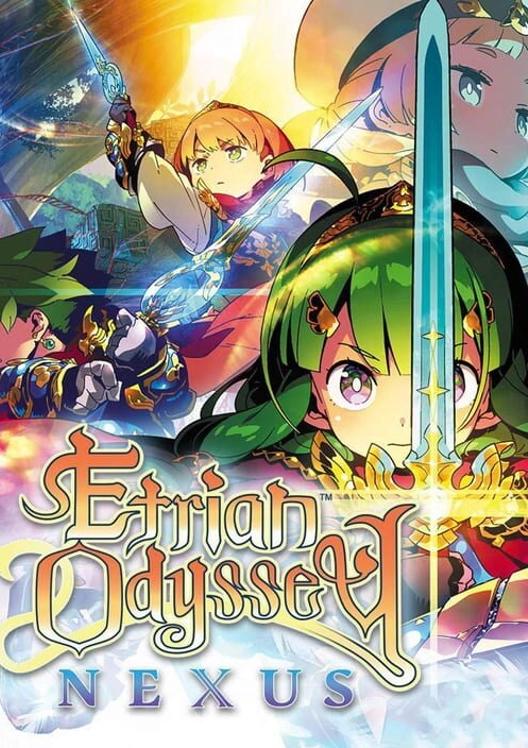 Etrian Odyssey Nexus cover art