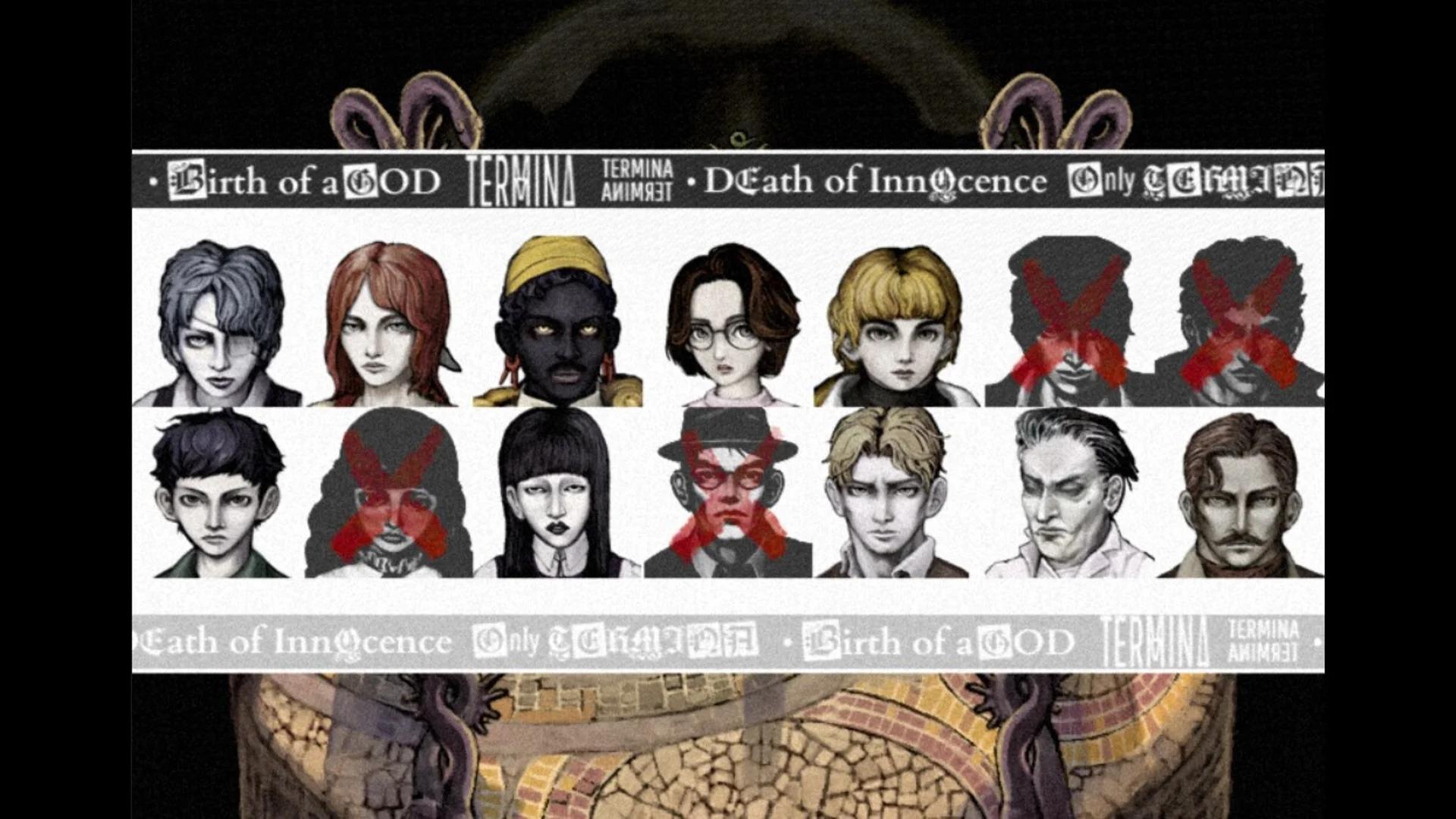 Fear & Hunger 2: Termina cover art