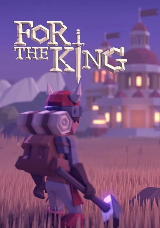 For The King cover art