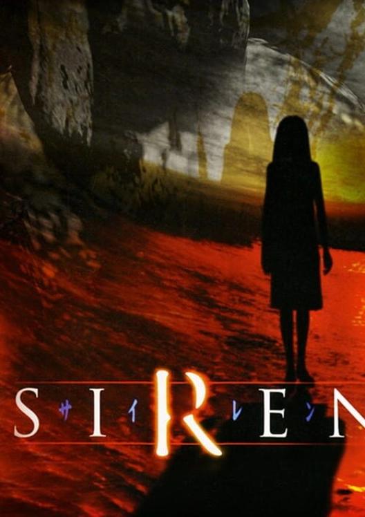 Forbidden Siren cover art