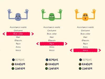 Heave Ho - Screenshot 5 of 6