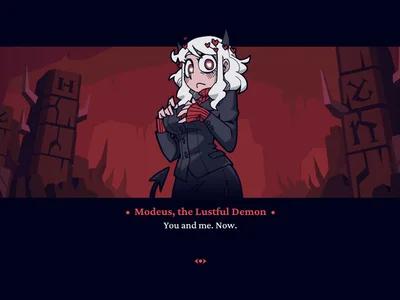 Helltaker - Screenshot 2 of 6