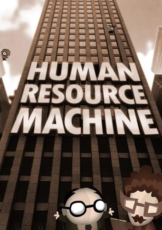 Human Resource Machine cover art