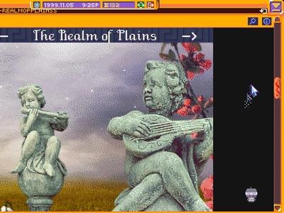 Hypnospace Outlaw - Screenshot 6 of 6