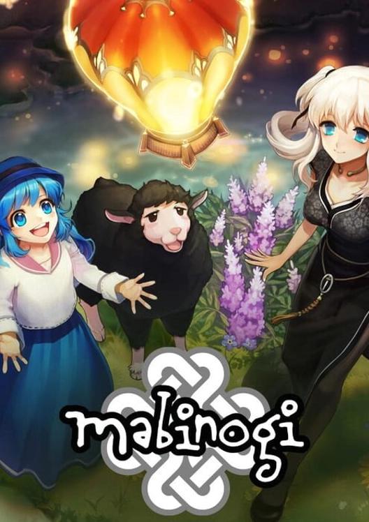 Mabinogi cover art