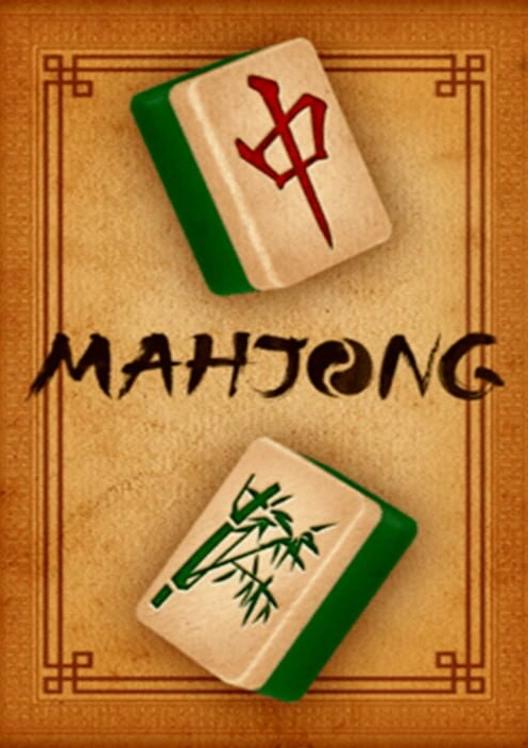 Mahjong cover art