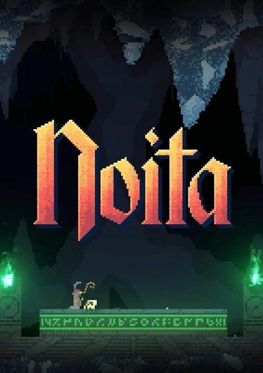 Noita cover art