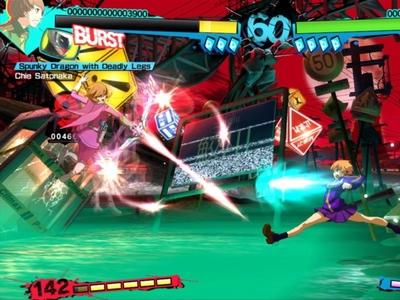 Persona 4 Arena Ultimax - Screenshot 2 of 8