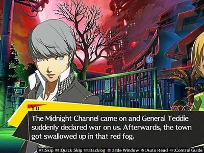 Persona 4 Arena Ultimax - Screenshot 4 of 8