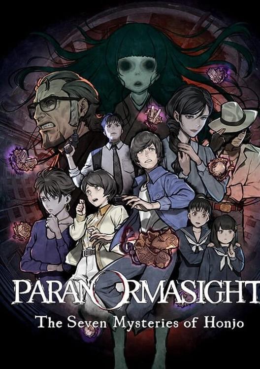 PARANORMASIGHT: The Seven Mysteries of Honjo cover art
