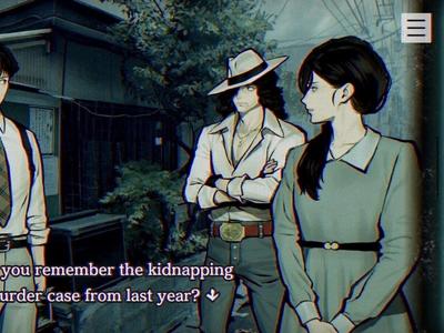 PARANORMASIGHT: The Seven Mysteries of Honjo - Screenshot 3 of 6