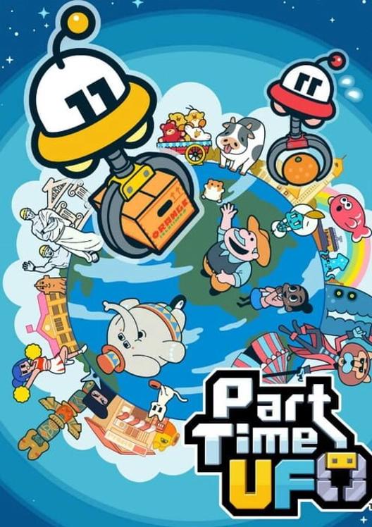 Part Time UFO cover art