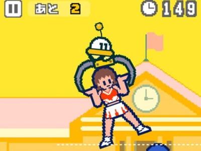 Part Time UFO - Screenshot 5 of 5