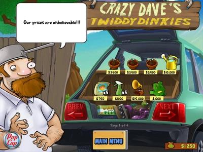 Plants vs. Zombies - Screenshot 1 of 10