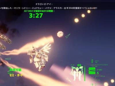 Project Nimbus - Coming Soon