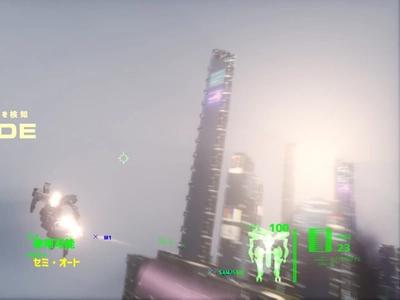 Project Nimbus - Screenshot 3 of 5