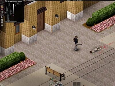 Project Zomboid - Screenshot 1 of 6