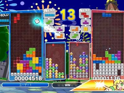 Puyo Puyo Tetris - Screenshot 6 of 10