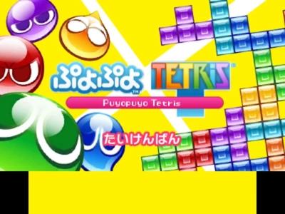 Puyo Puyo Tetris - Screenshot 8 of 10