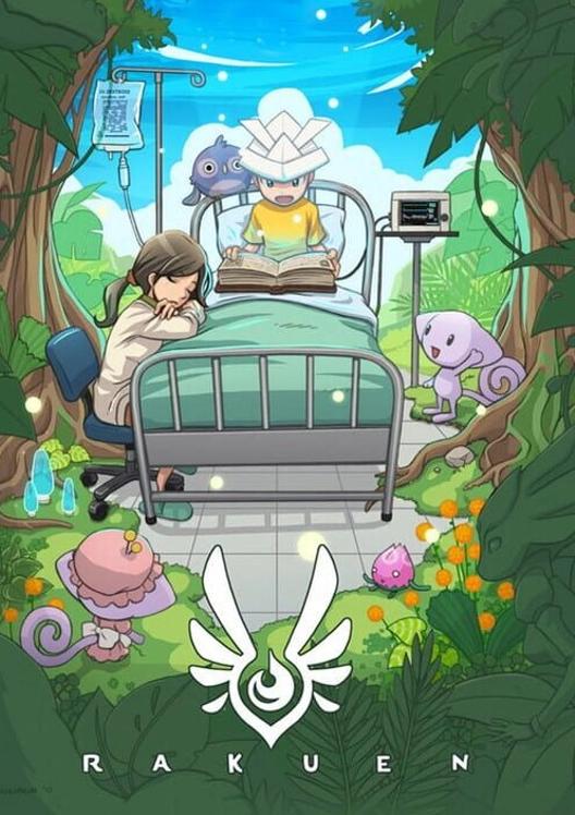 Rakuen cover art