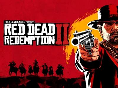 Red Dead Redemption 2 - Coming Soon