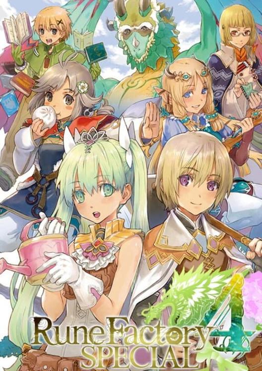 Rune Factory 4 Special cover art