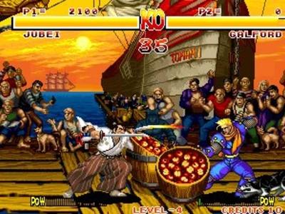 Samurai Shodown (classic) - Screenshot 2 of 7