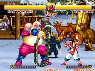 Samurai Shodown (classic) - Screenshot 4 of 7
