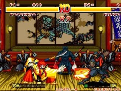 Samurai Shodown (classic) - Screenshot 7 of 7