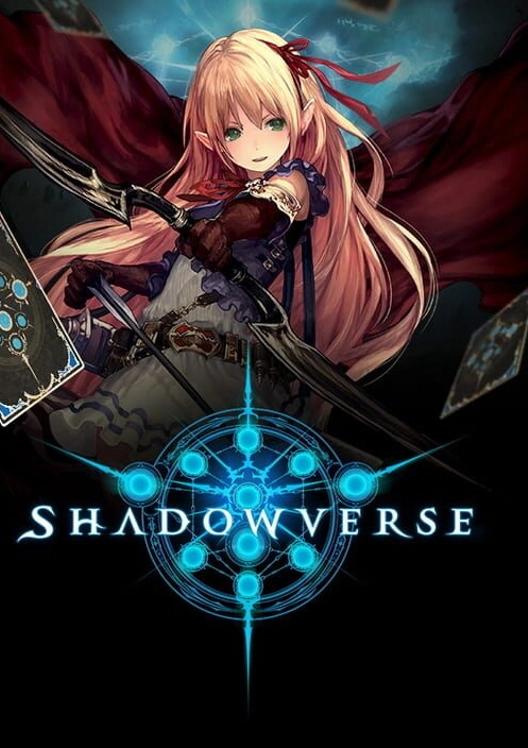 ShadowVerse cover art