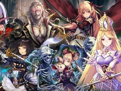 ShadowVerse - Screenshot 1 of 10