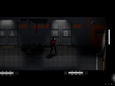 Signalis - Screenshot 10 of 10