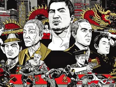 Sleeping Dogs - Coming Soon