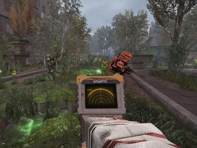 STALCRAFT - Screenshot 7 of 7