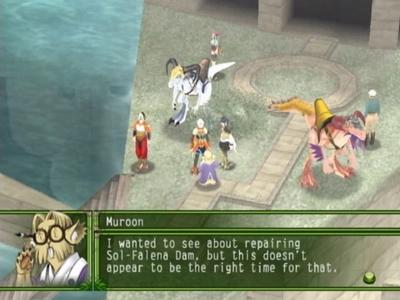 Suikoden V - Screenshot 2 of 5
