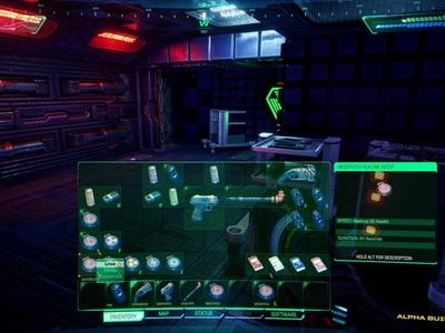 System Shock - Screenshot 2 of 10