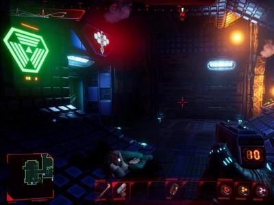 System Shock - Screenshot 7 of 10