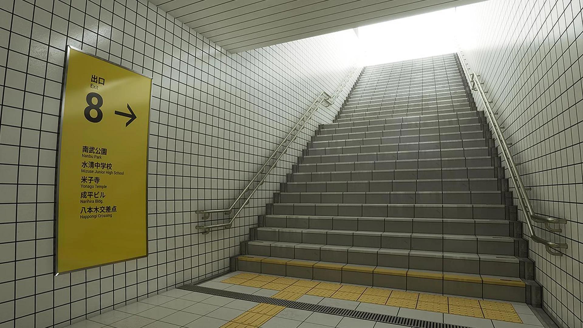 The Exit 8 cover art