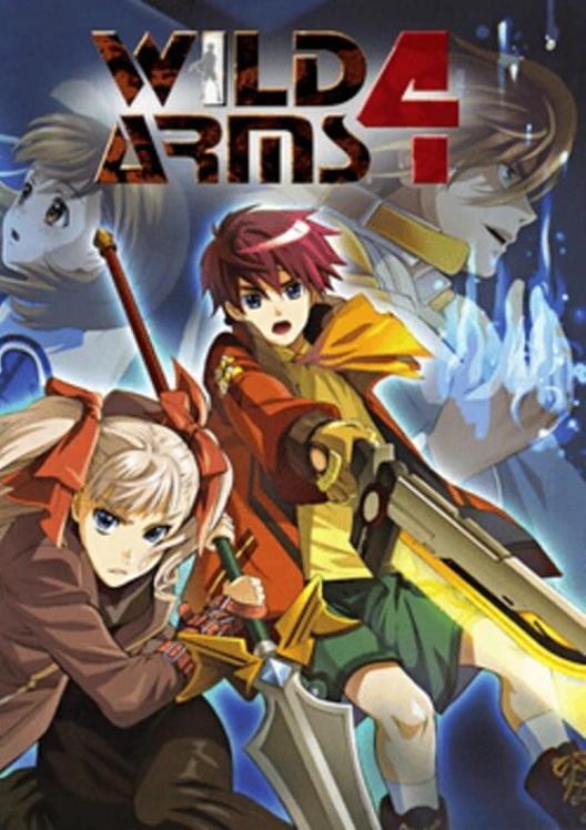 Wild Arms 4 cover art