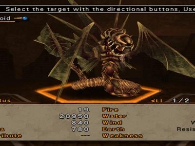 Wild Arms 4 - Screenshot 2 of 10