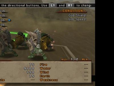 Wild Arms 4 - Screenshot 5 of 10