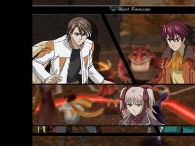 Wild Arms 4 - Screenshot 8 of 10